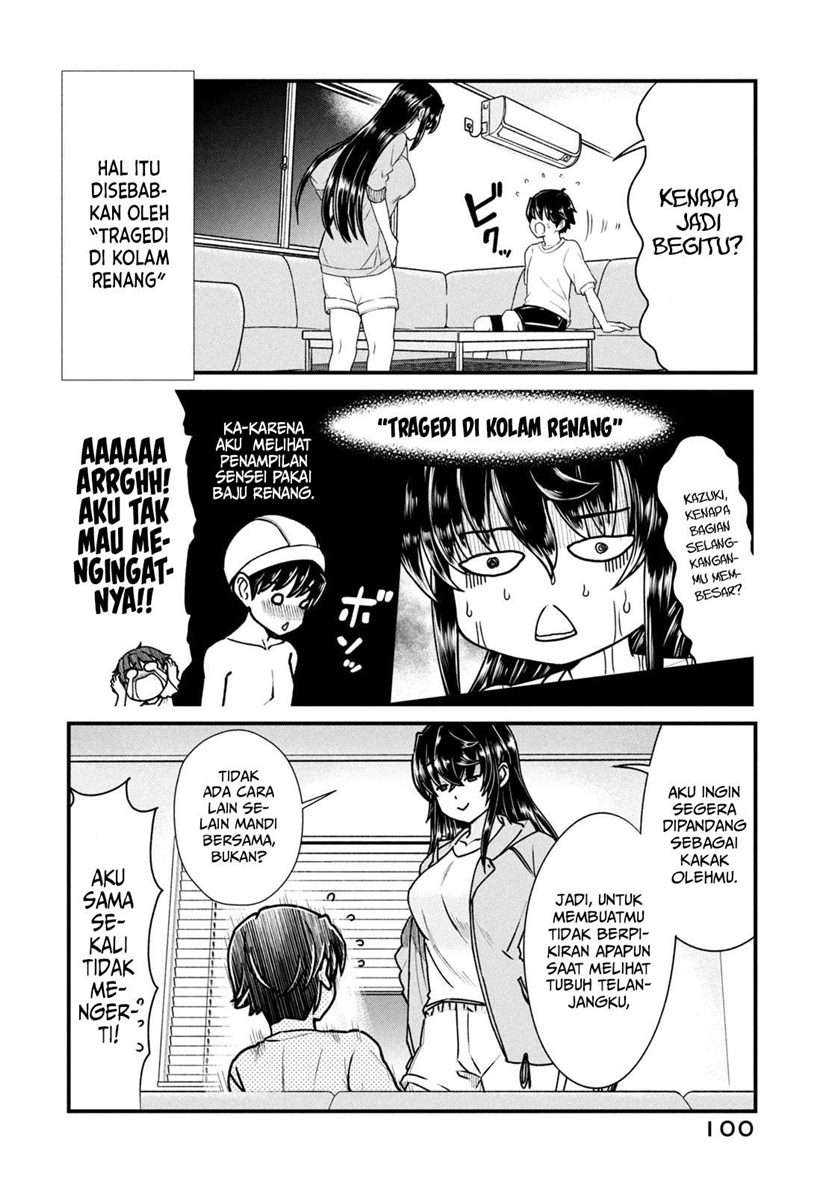 Ano Oni Kyōshi ga Boku no Ane ni Narundesuka? Chapter 6