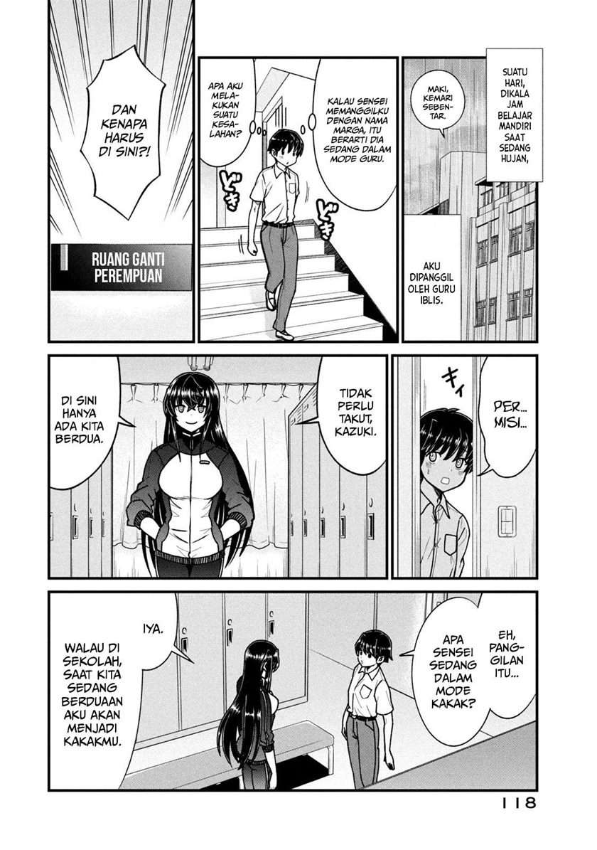 Ano Oni Kyōshi ga Boku no Ane ni Narundesuka? Chapter 7