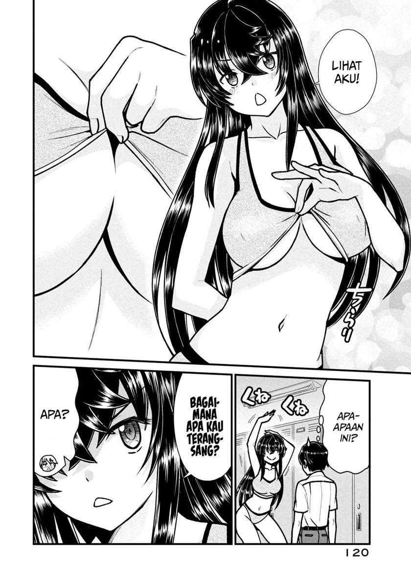 Ano Oni Kyōshi ga Boku no Ane ni Narundesuka? Chapter 7