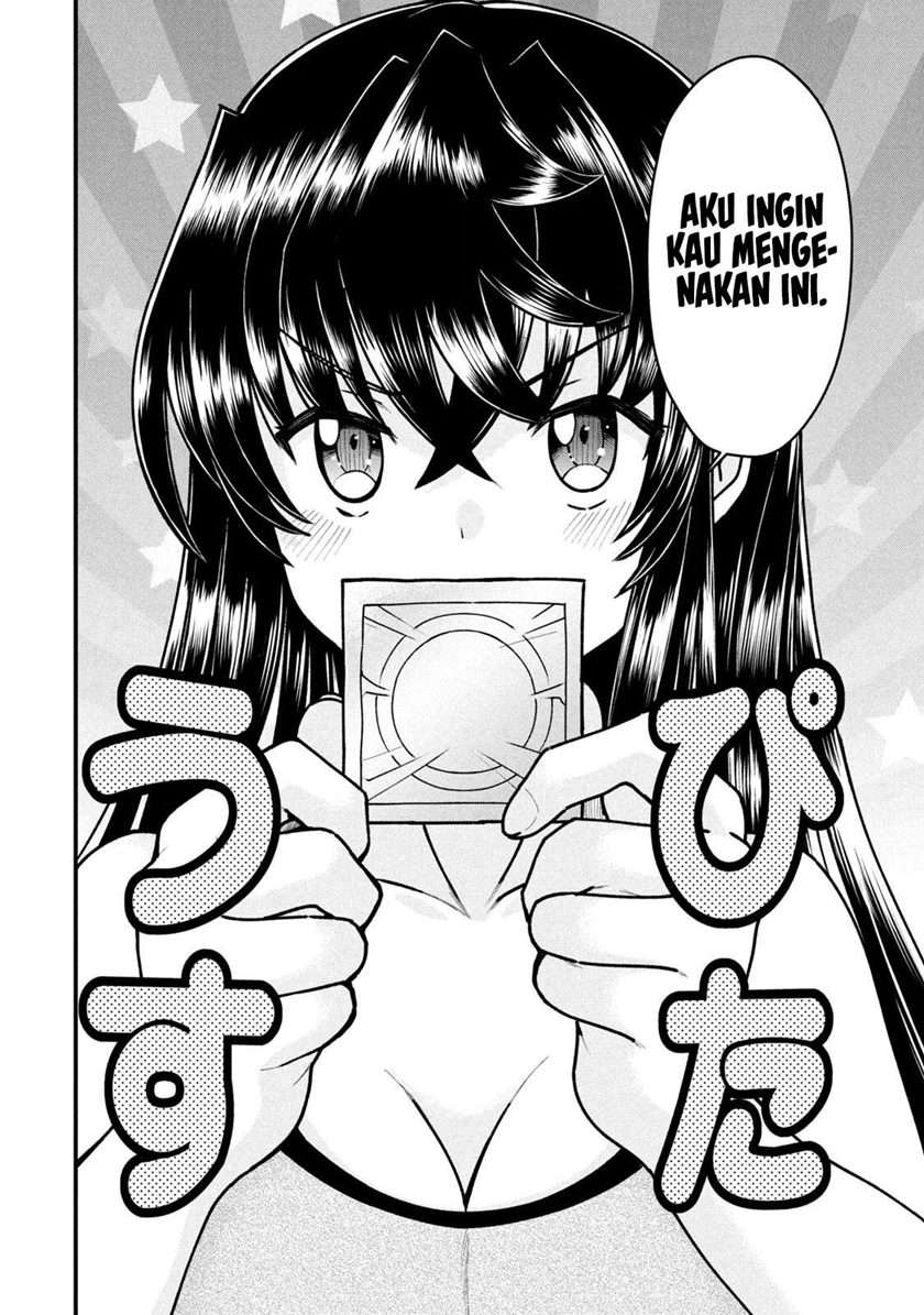 Ano Oni Kyōshi ga Boku no Ane ni Narundesuka? Chapter 7