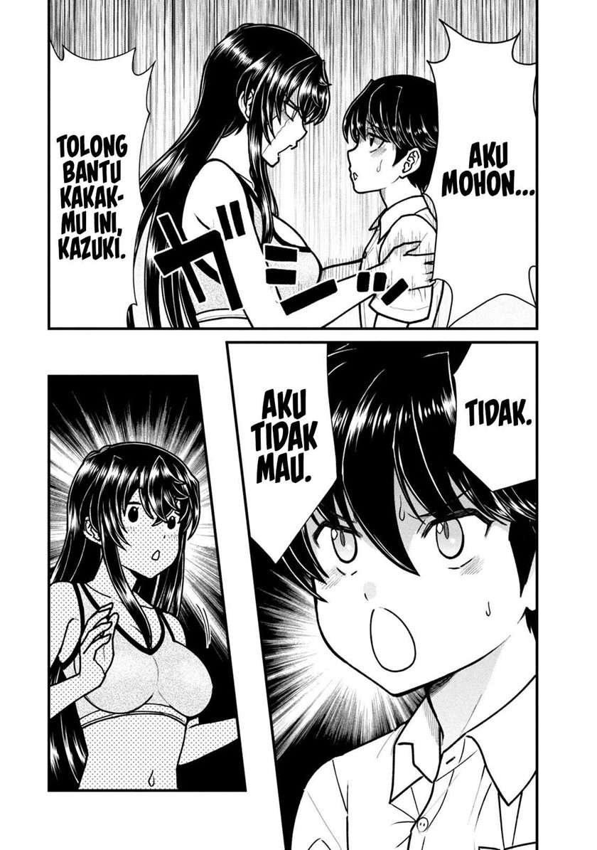 Ano Oni Kyōshi ga Boku no Ane ni Narundesuka? Chapter 7