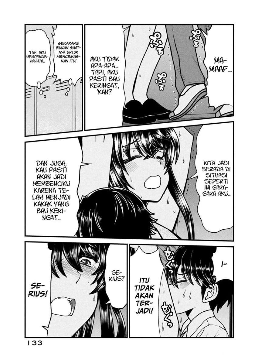 Ano Oni Kyōshi ga Boku no Ane ni Narundesuka? Chapter 7