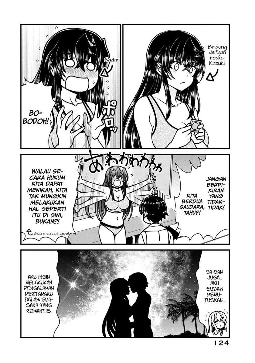 Ano Oni Kyōshi ga Boku no Ane ni Narundesuka? Chapter 7