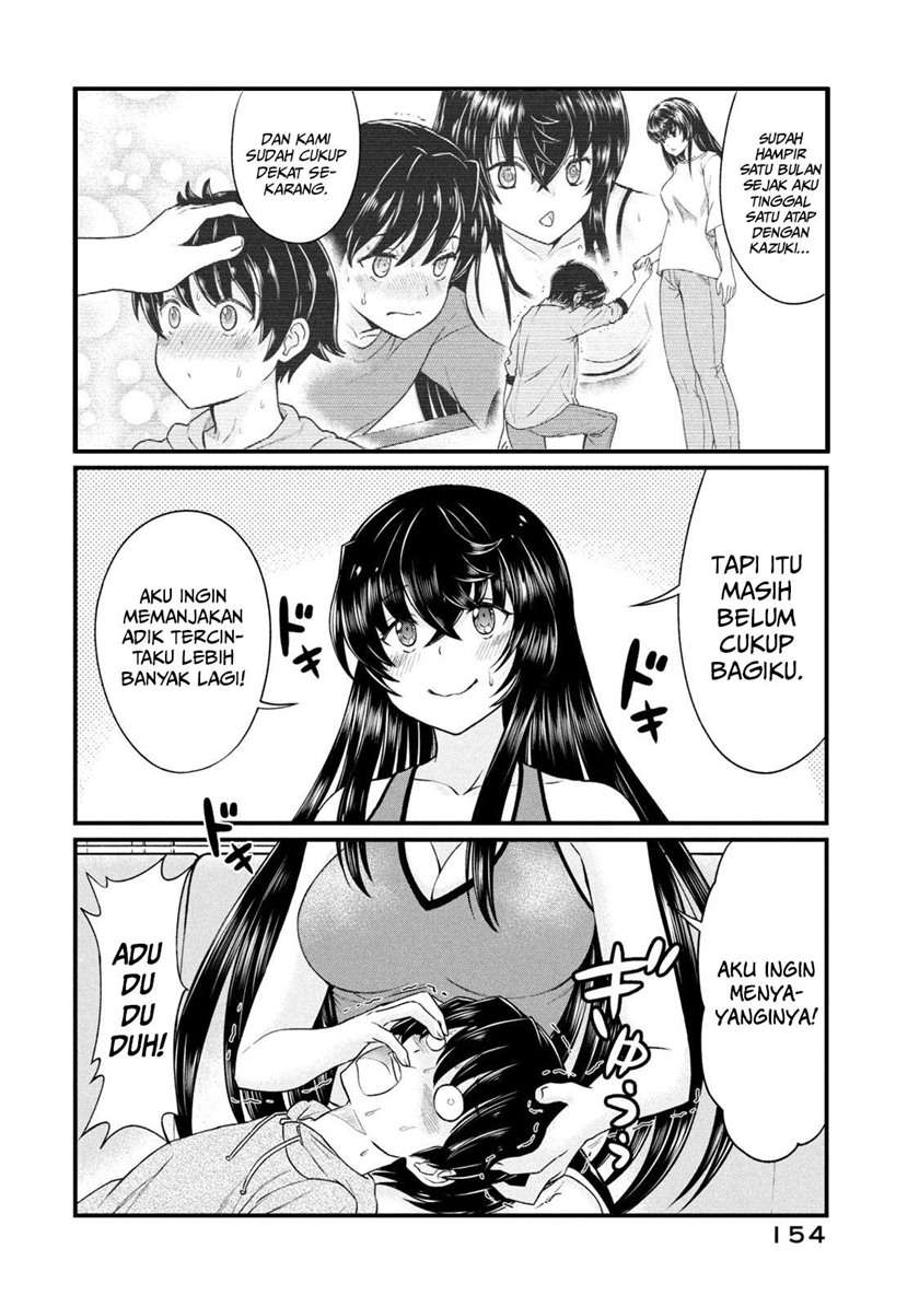 Ano Oni Kyōshi ga Boku no Ane ni Narundesuka? Chapter 8