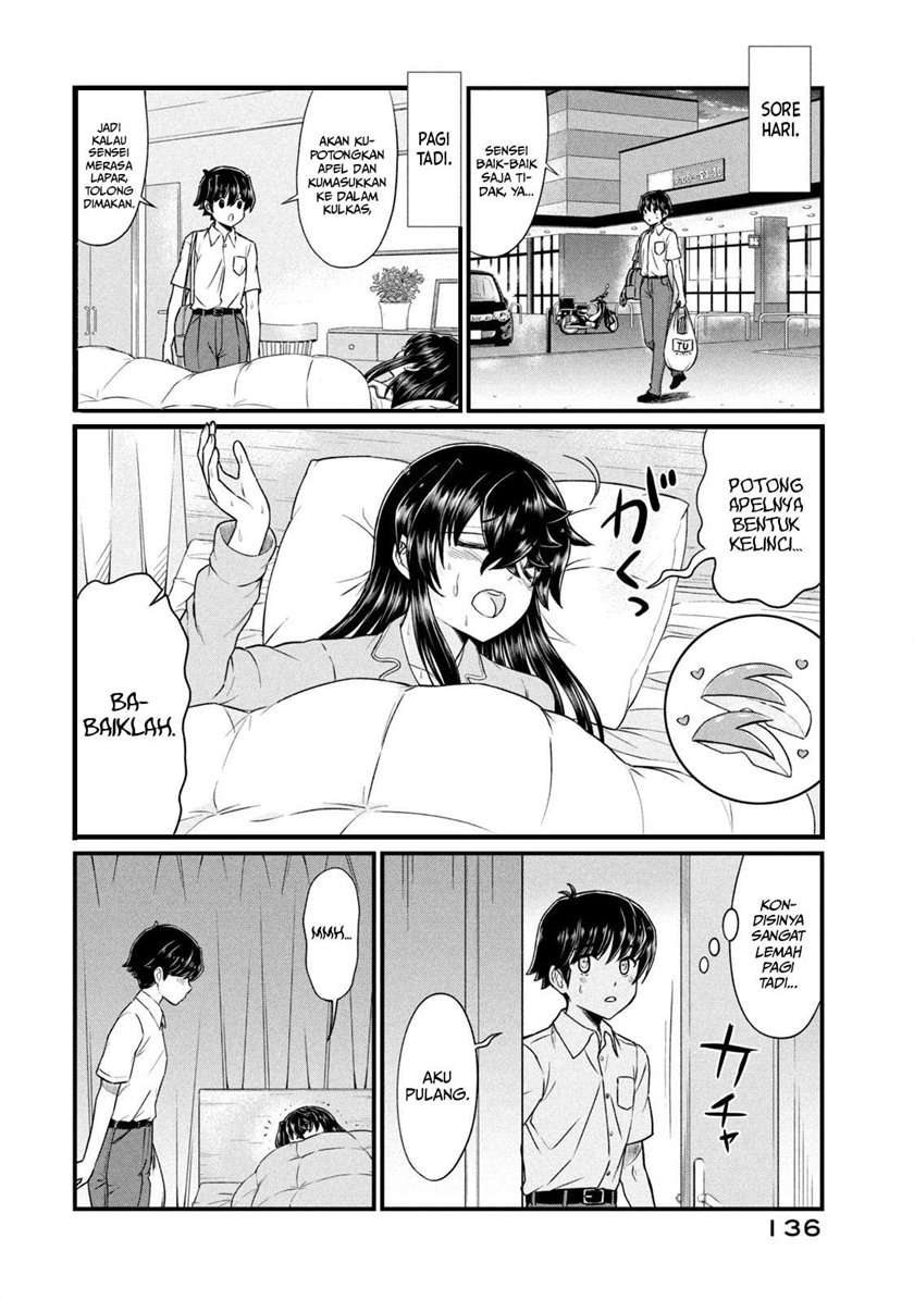 Ano Oni Kyōshi ga Boku no Ane ni Narundesuka? Chapter 8