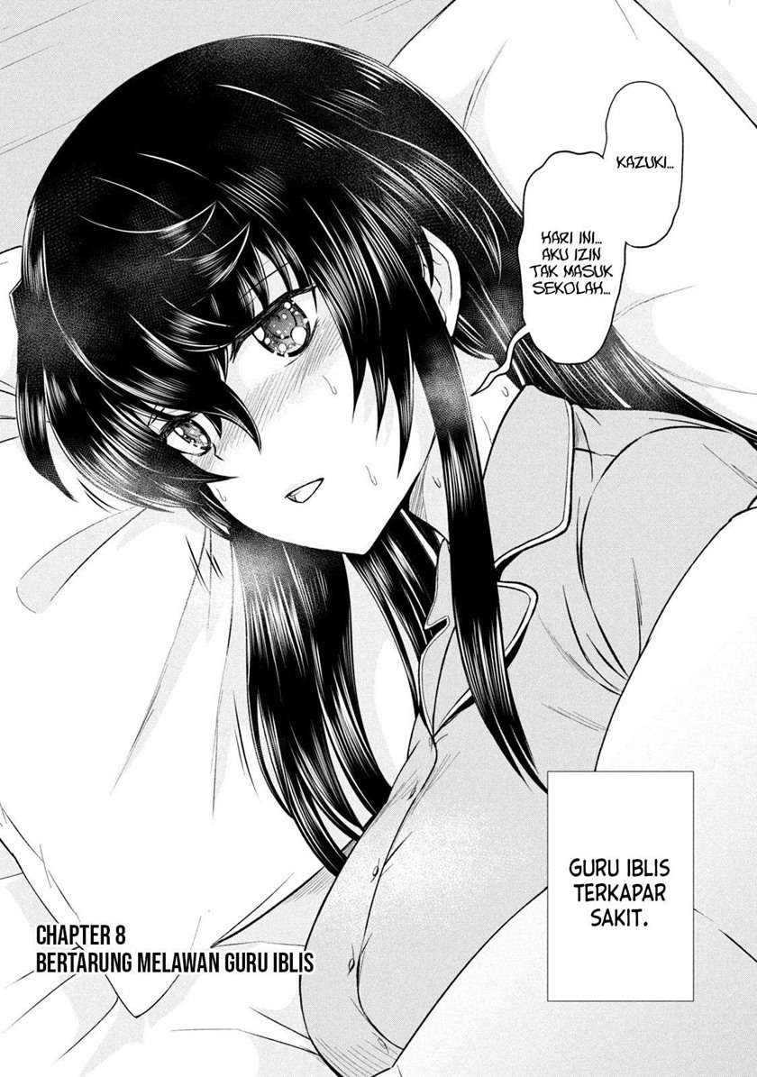 Ano Oni Kyōshi ga Boku no Ane ni Narundesuka? Chapter 8