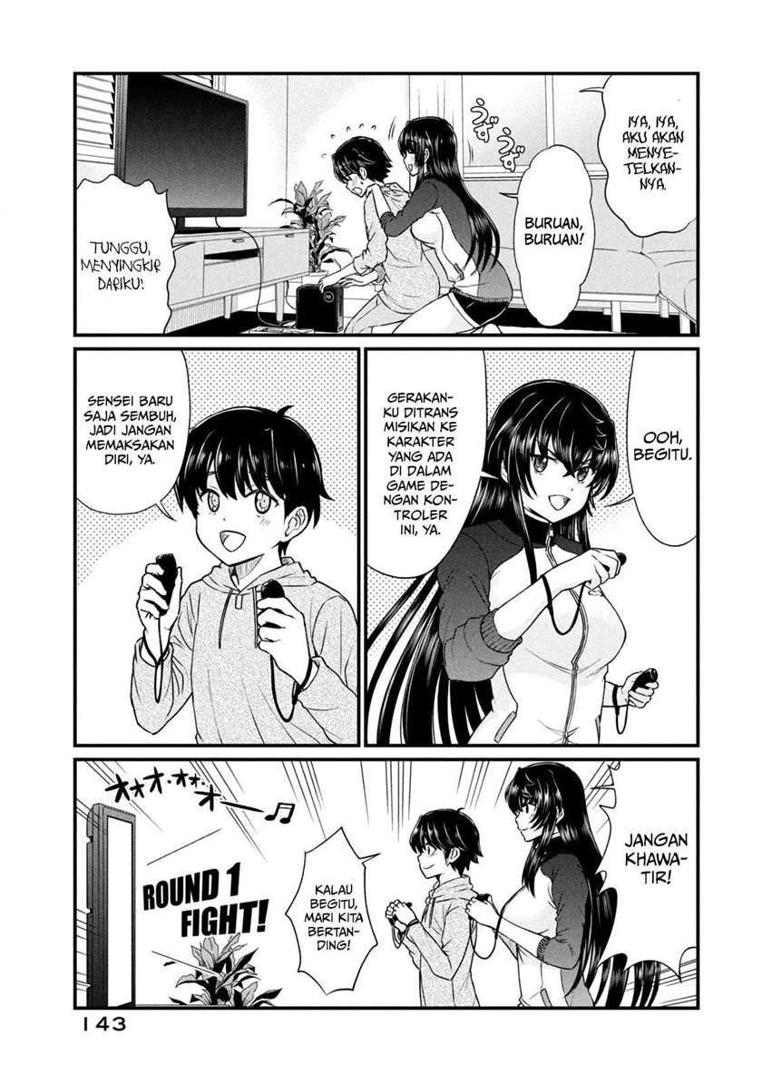 Ano Oni Kyōshi ga Boku no Ane ni Narundesuka? Chapter 8