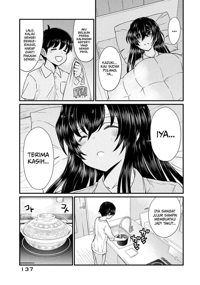 Ano Oni Kyōshi ga Boku no Ane ni Narundesuka? Chapter 8