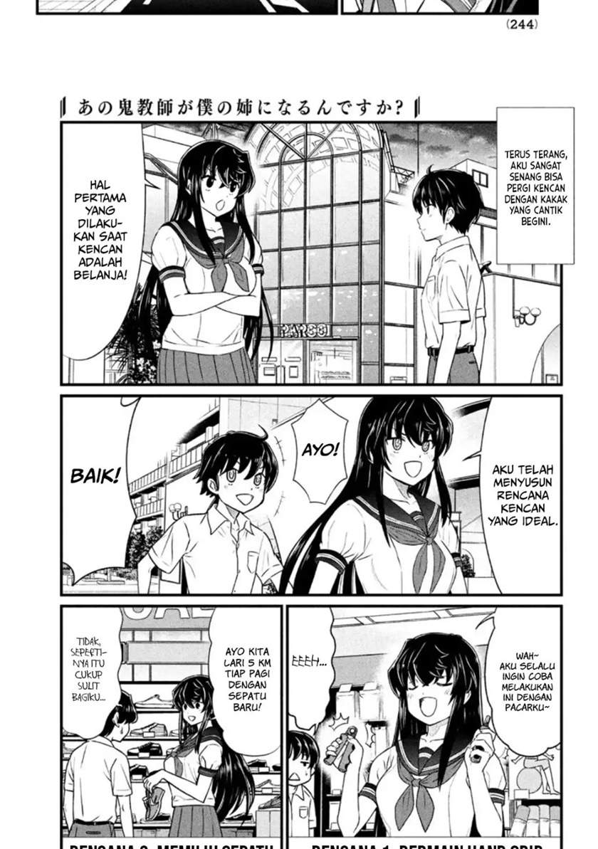 Ano Oni Kyōshi ga Boku no Ane ni Narundesuka? Chapter 9