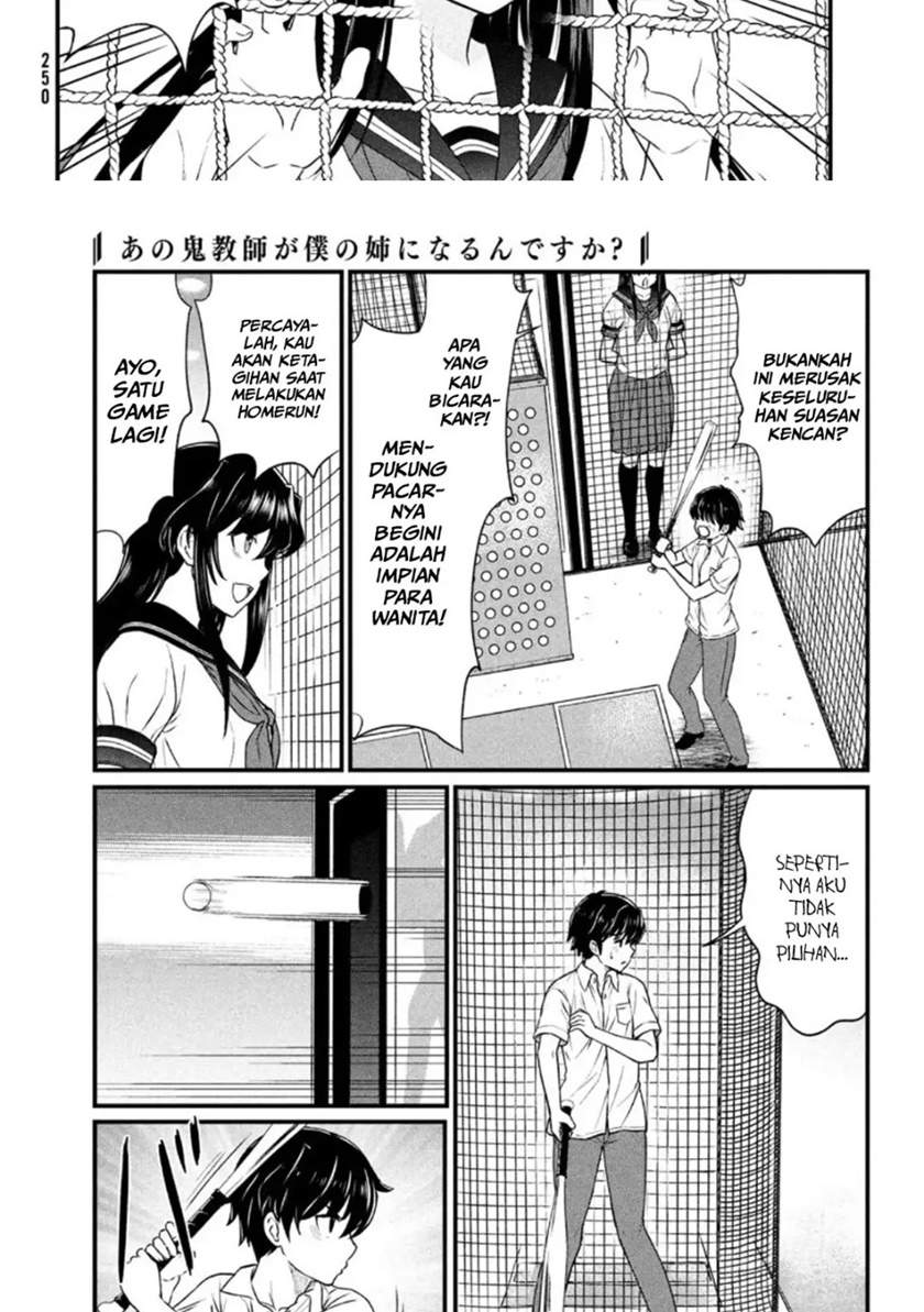 Ano Oni Kyōshi ga Boku no Ane ni Narundesuka? Chapter 9