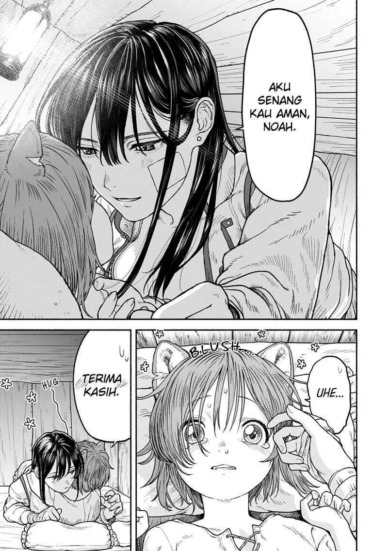 Onna Kinshi to Kemomimi no Ko Chapter 2