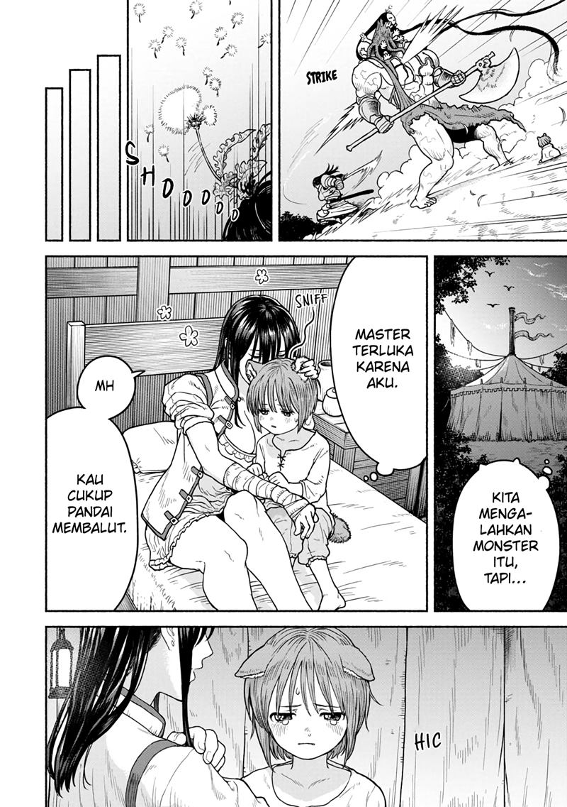 Onna Kinshi to Kemomimi no Ko Chapter 2