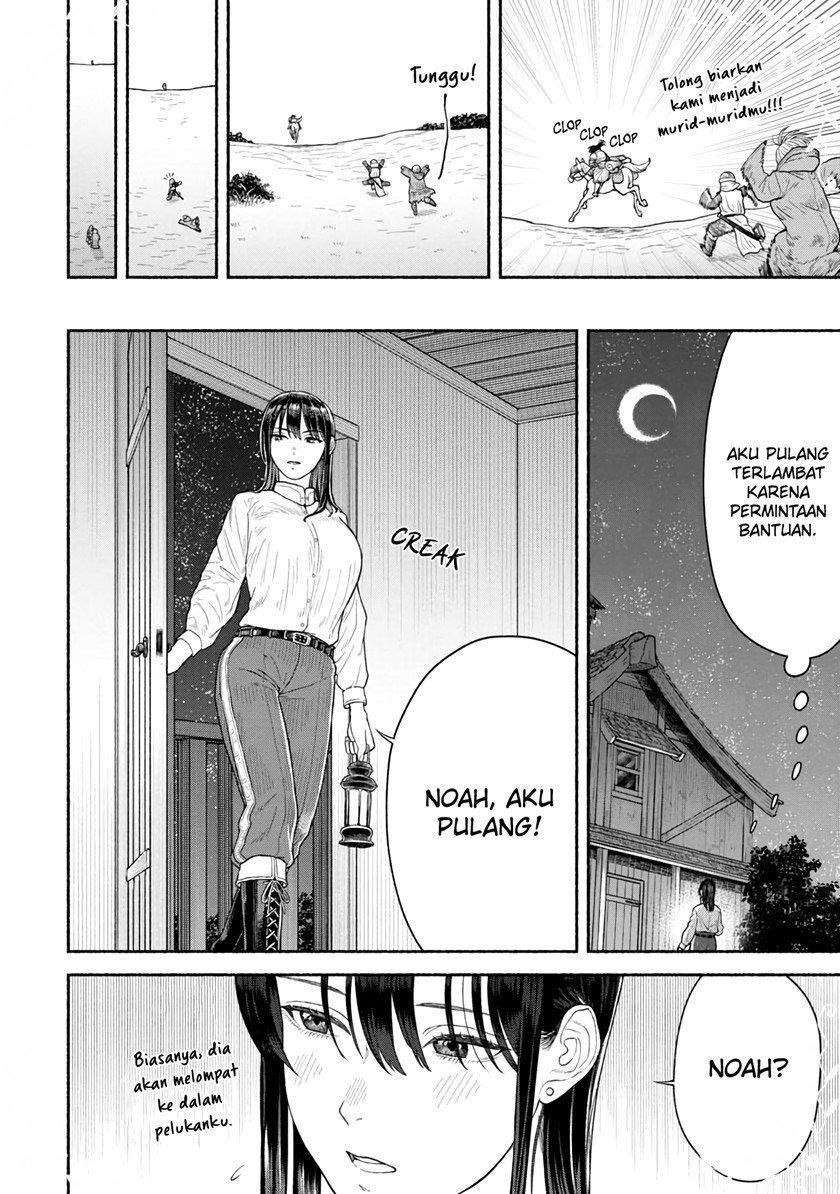 Onna Kinshi to Kemomimi no Ko Chapter 5