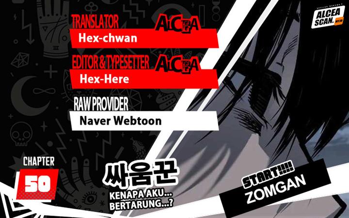 ZomGan Chapter 50