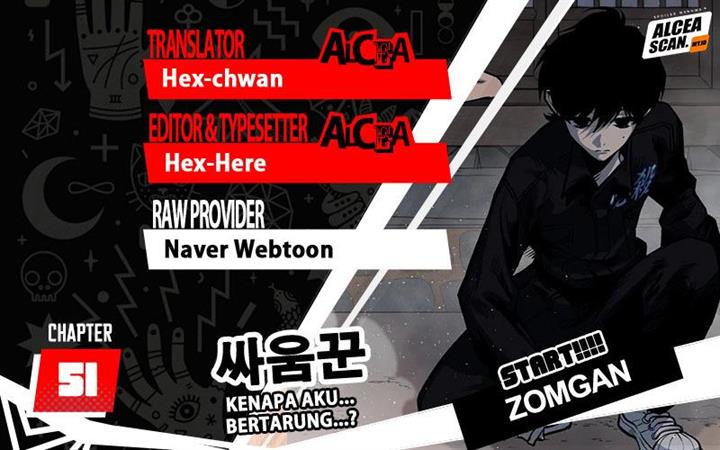 ZomGan Chapter 51