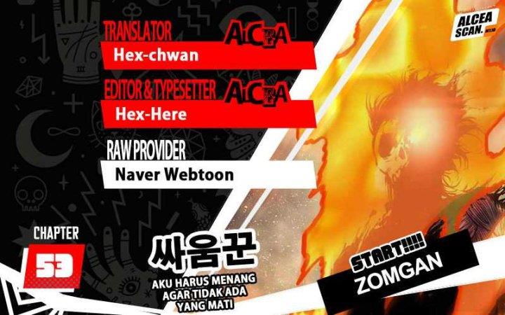 ZomGan Chapter 53