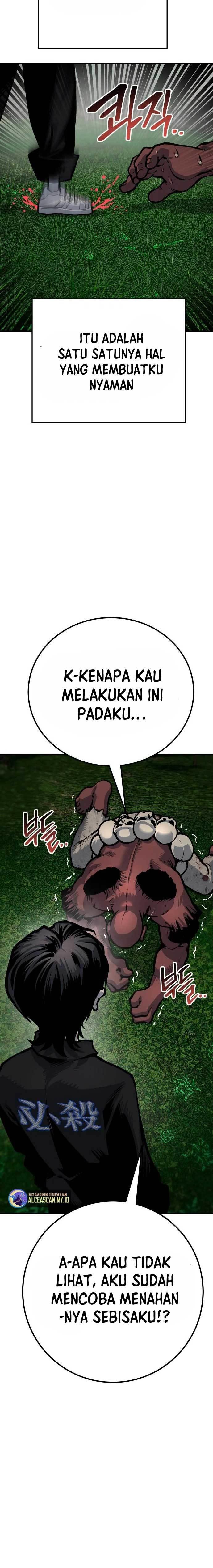 ZomGan Chapter 54