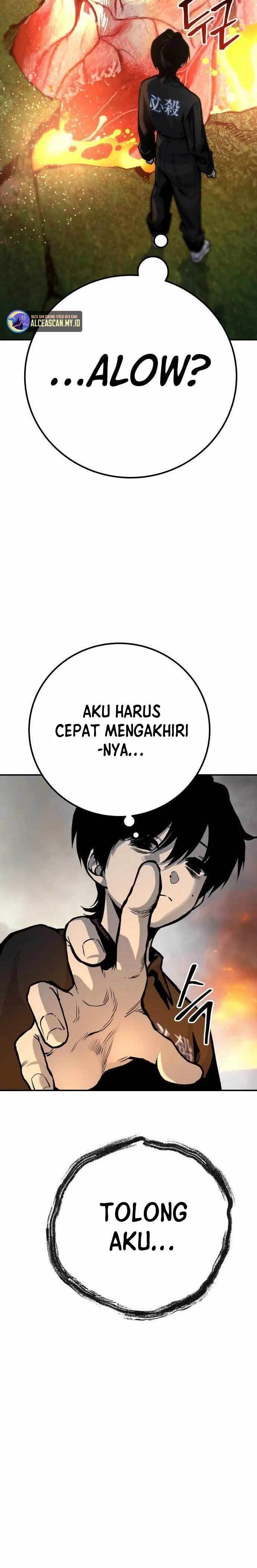 ZomGan Chapter 56