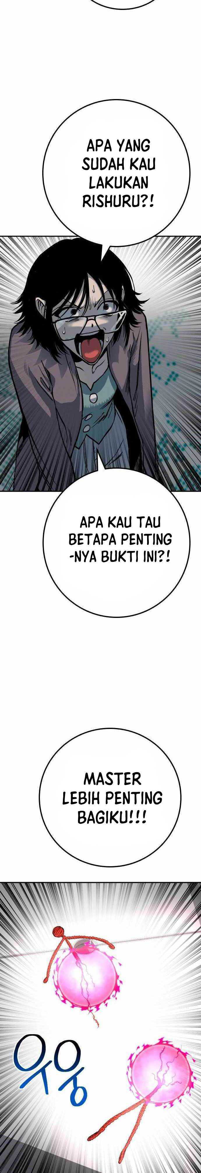 ZomGan Chapter 58