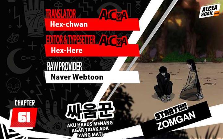 ZomGan Chapter 61