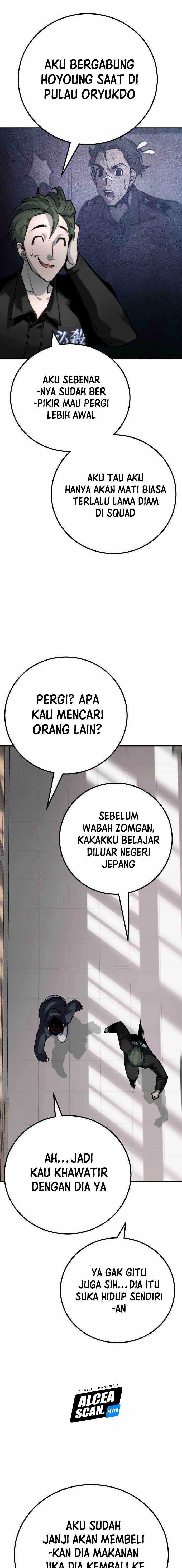 ZomGan Chapter 62