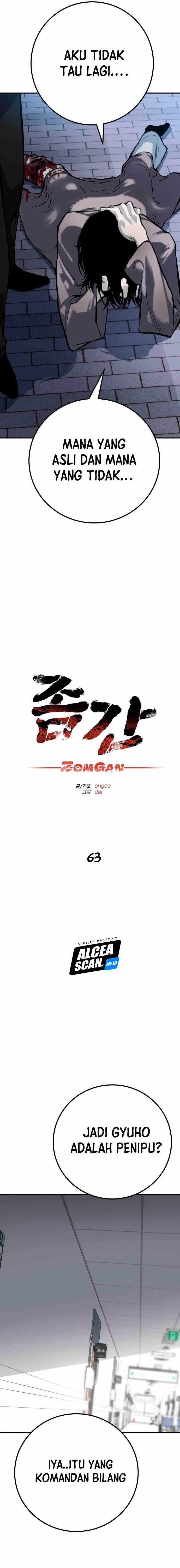 ZomGan Chapter 63