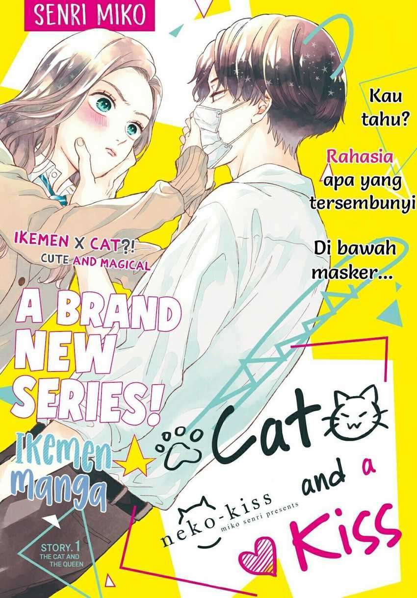 Neko to Kiss Chapter 1