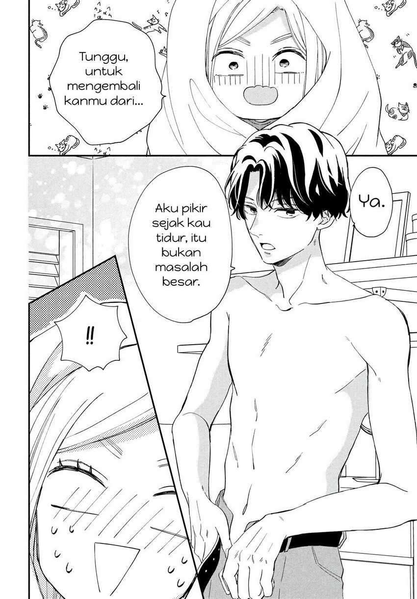 Neko to Kiss Chapter 1