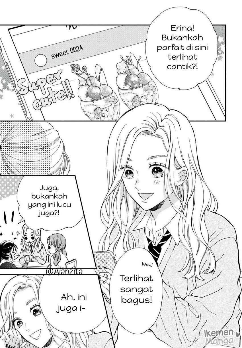 Neko to Kiss Chapter 1