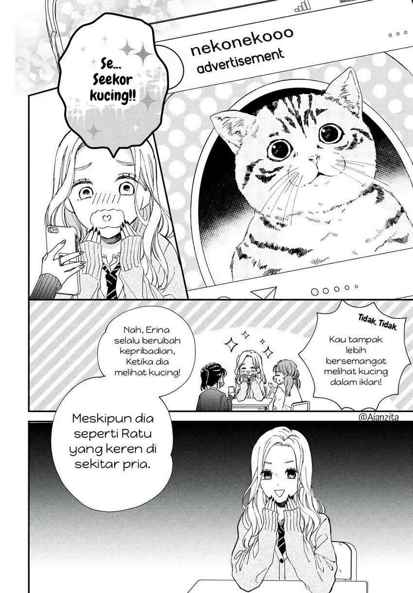 Neko to Kiss Chapter 1