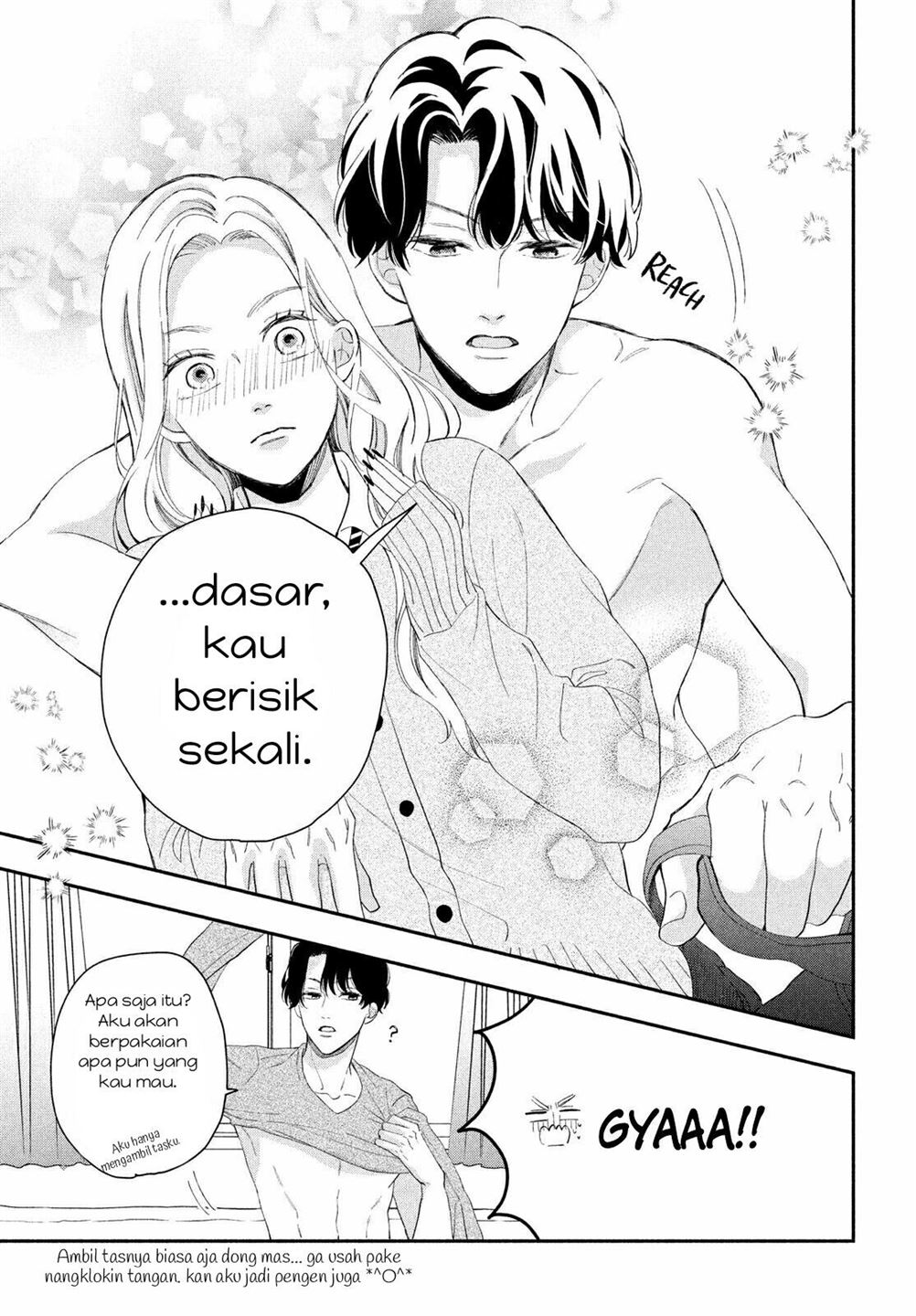 Neko to Kiss Chapter 2