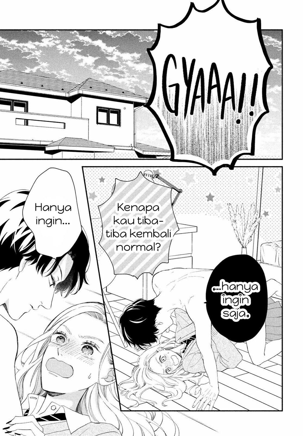 Neko to Kiss Chapter 2