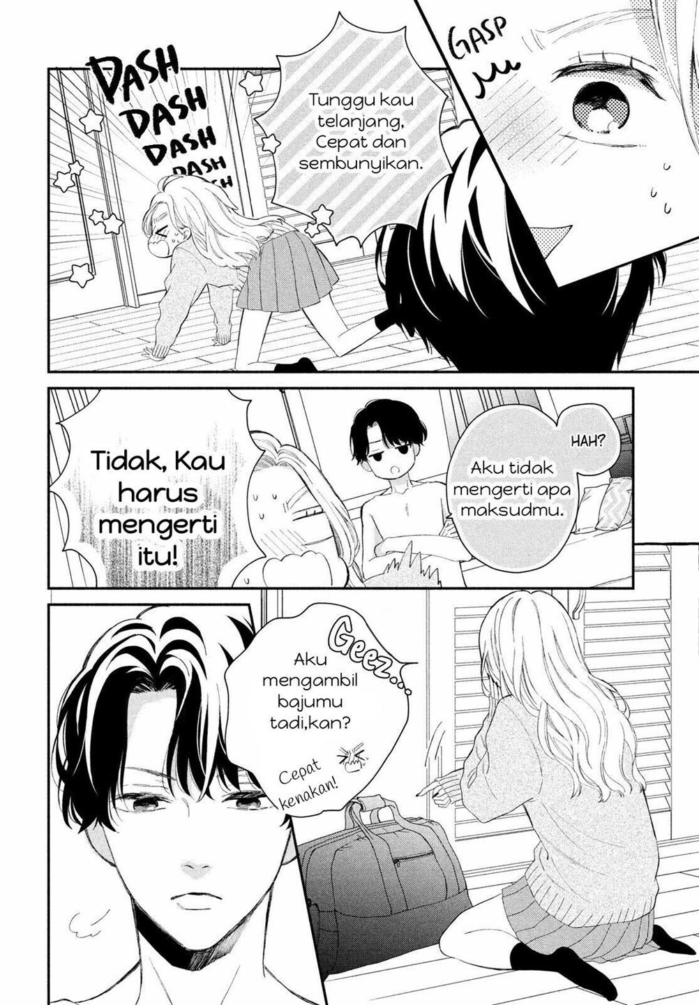 Neko to Kiss Chapter 2