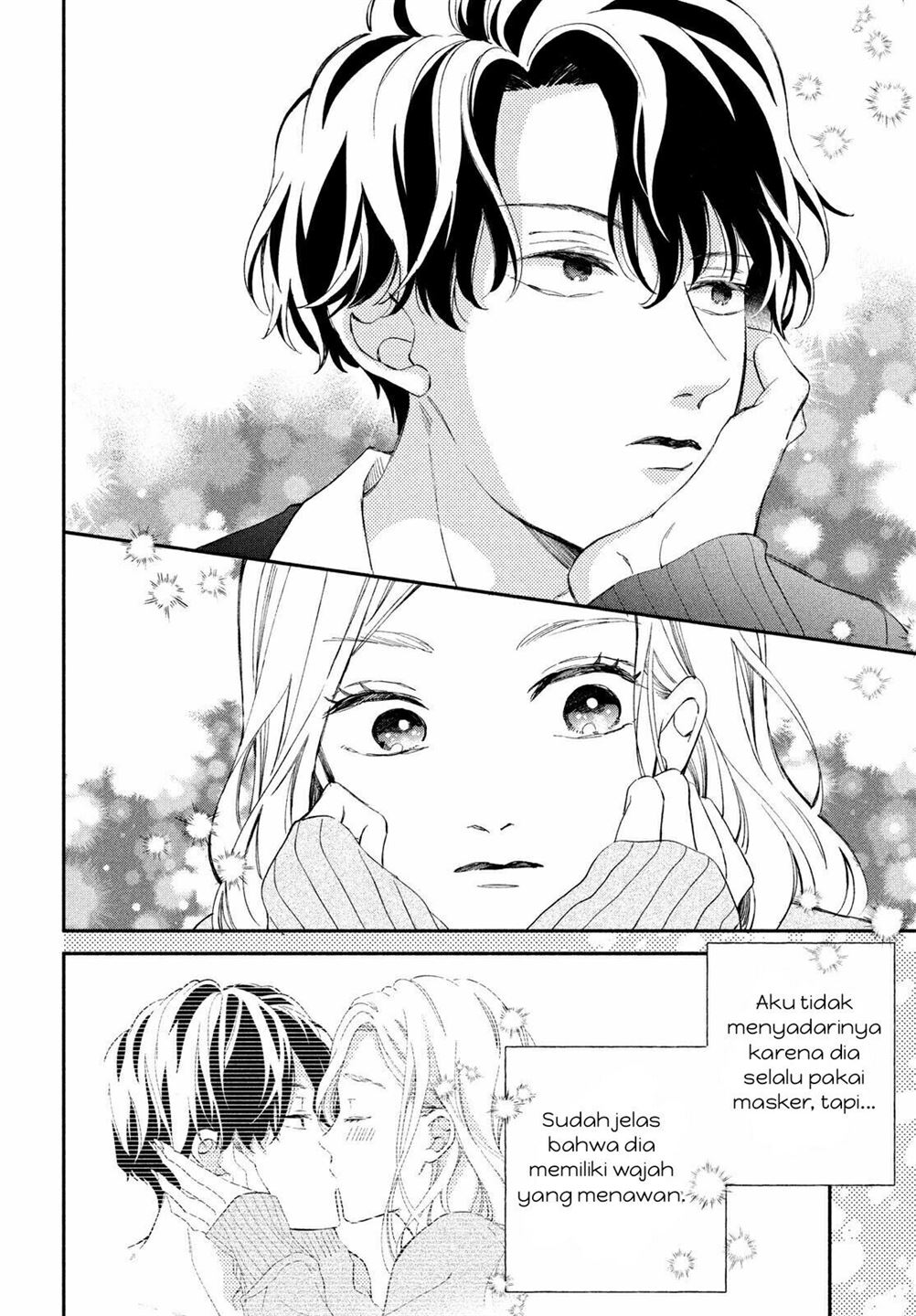 Neko to Kiss Chapter 2