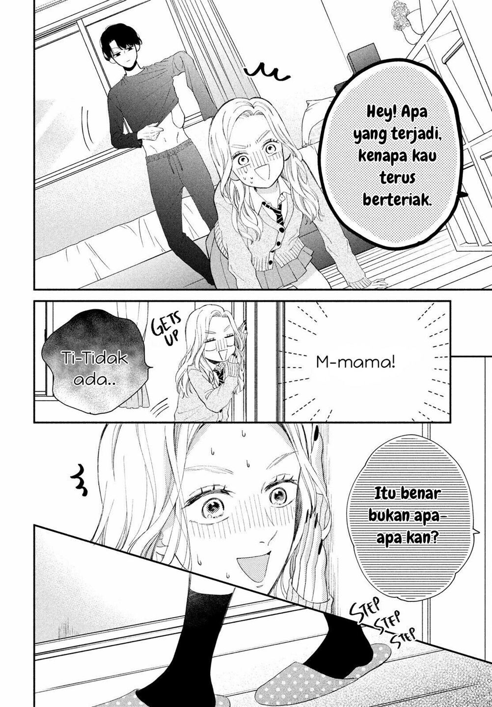 Neko to Kiss Chapter 2