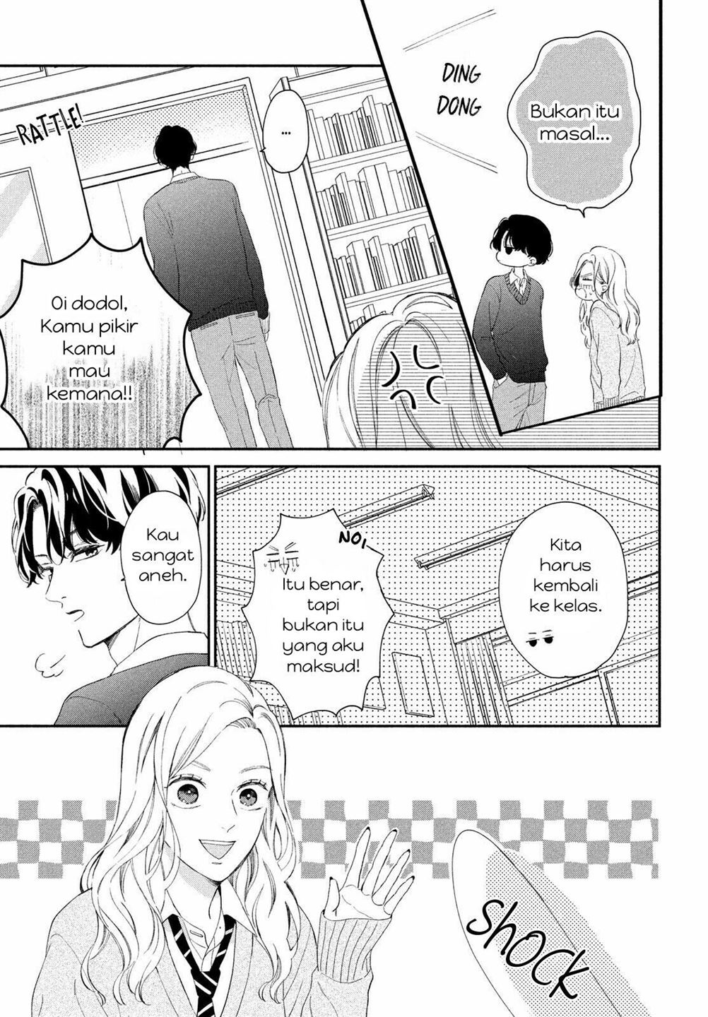 Neko to Kiss Chapter 2