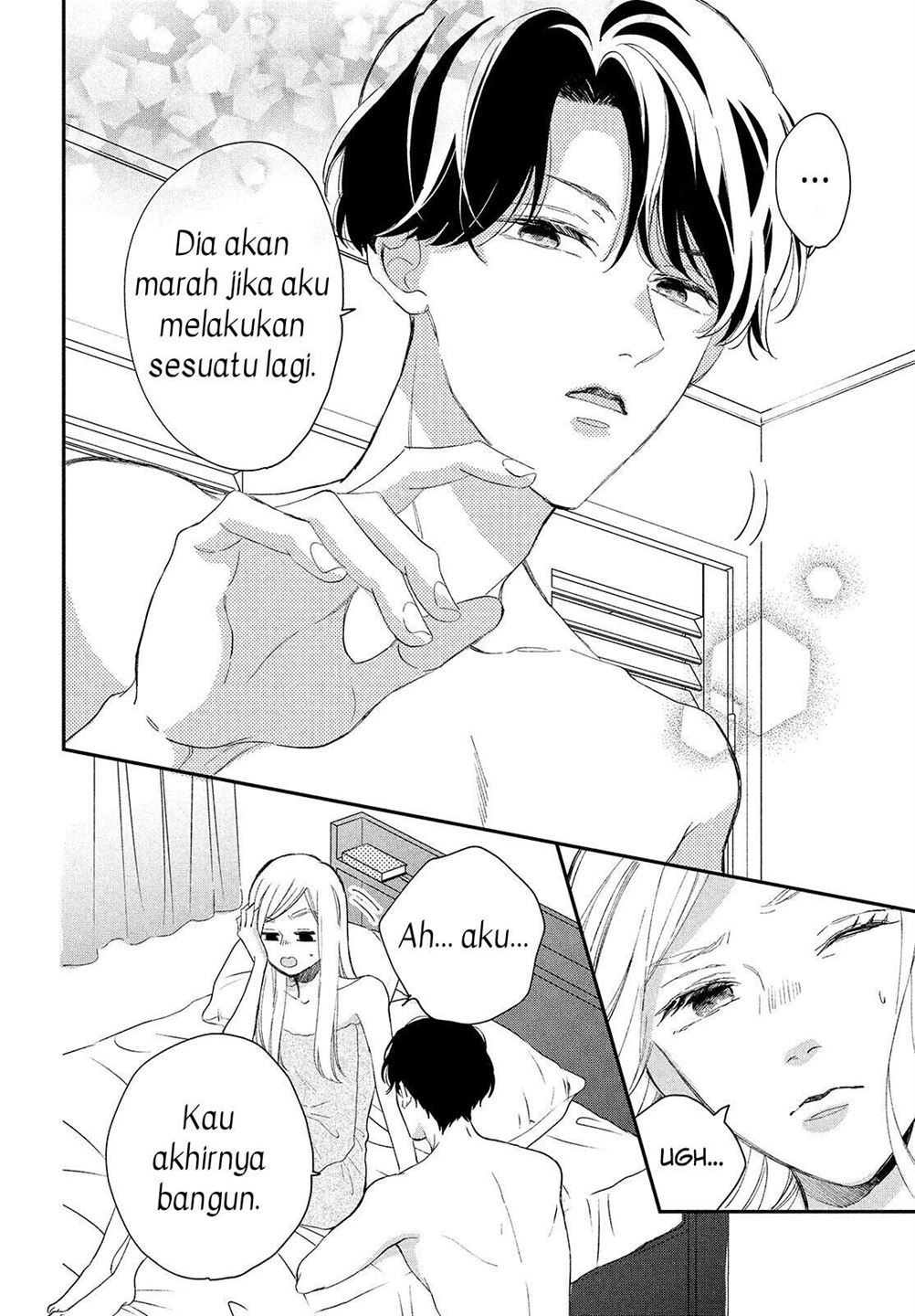 Neko to Kiss Chapter 3