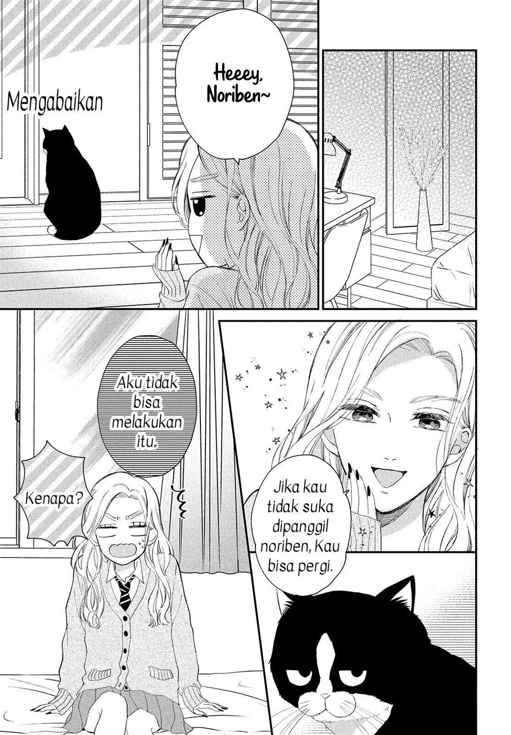 Neko to Kiss Chapter 3