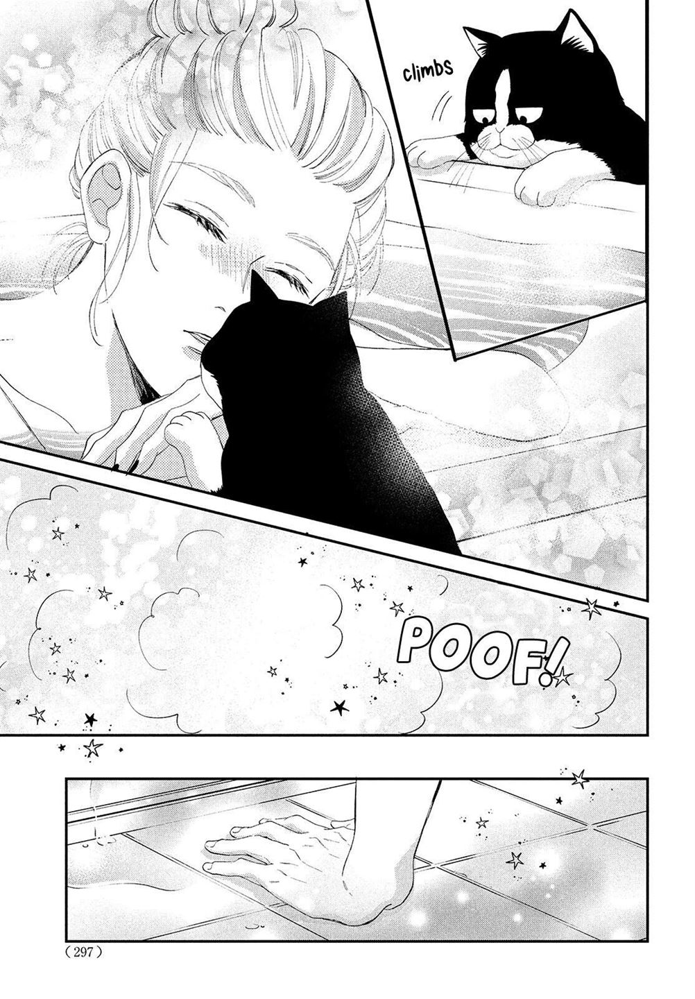 Neko to Kiss Chapter 3