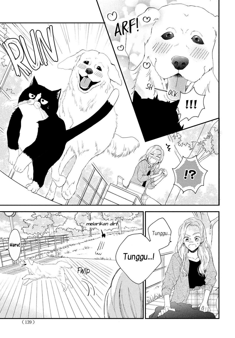 Neko to Kiss Chapter 4