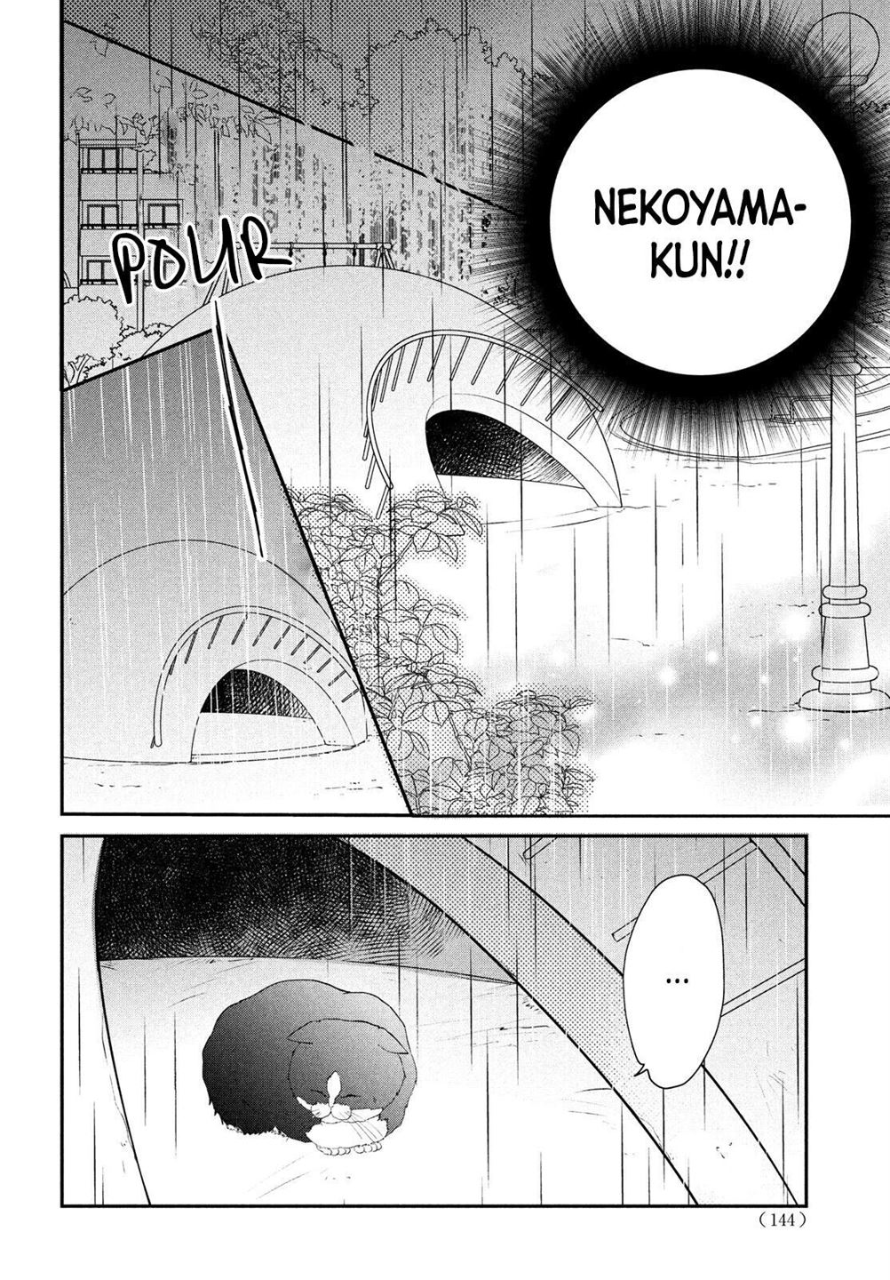 Neko to Kiss Chapter 4