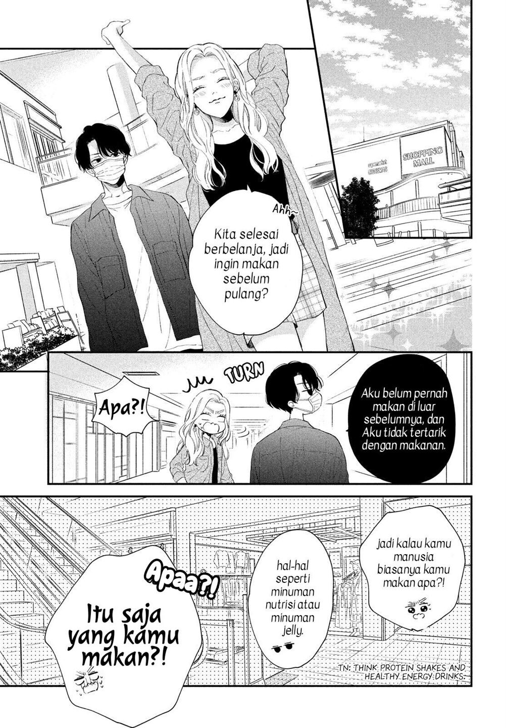 Neko to Kiss Chapter 4