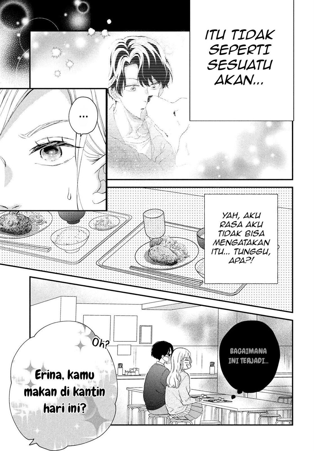 Neko to Kiss Chapter 5