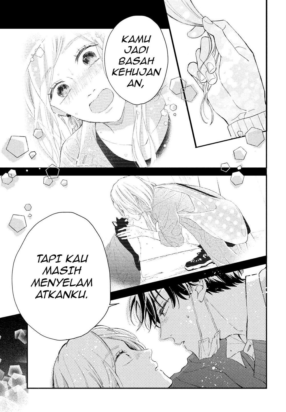 Neko to Kiss Chapter 5