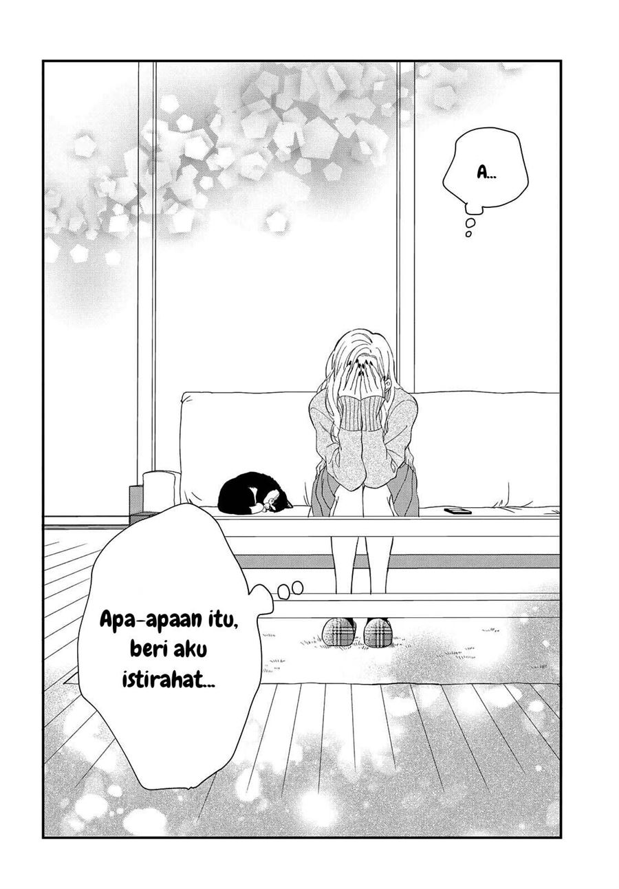 Neko to Kiss Chapter 6