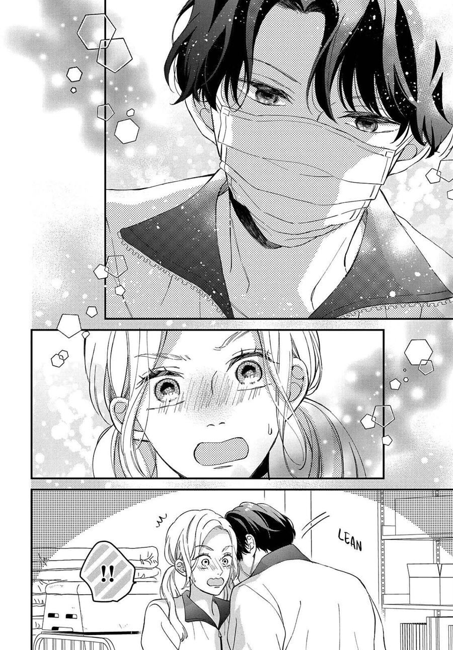 Neko to Kiss Chapter 6