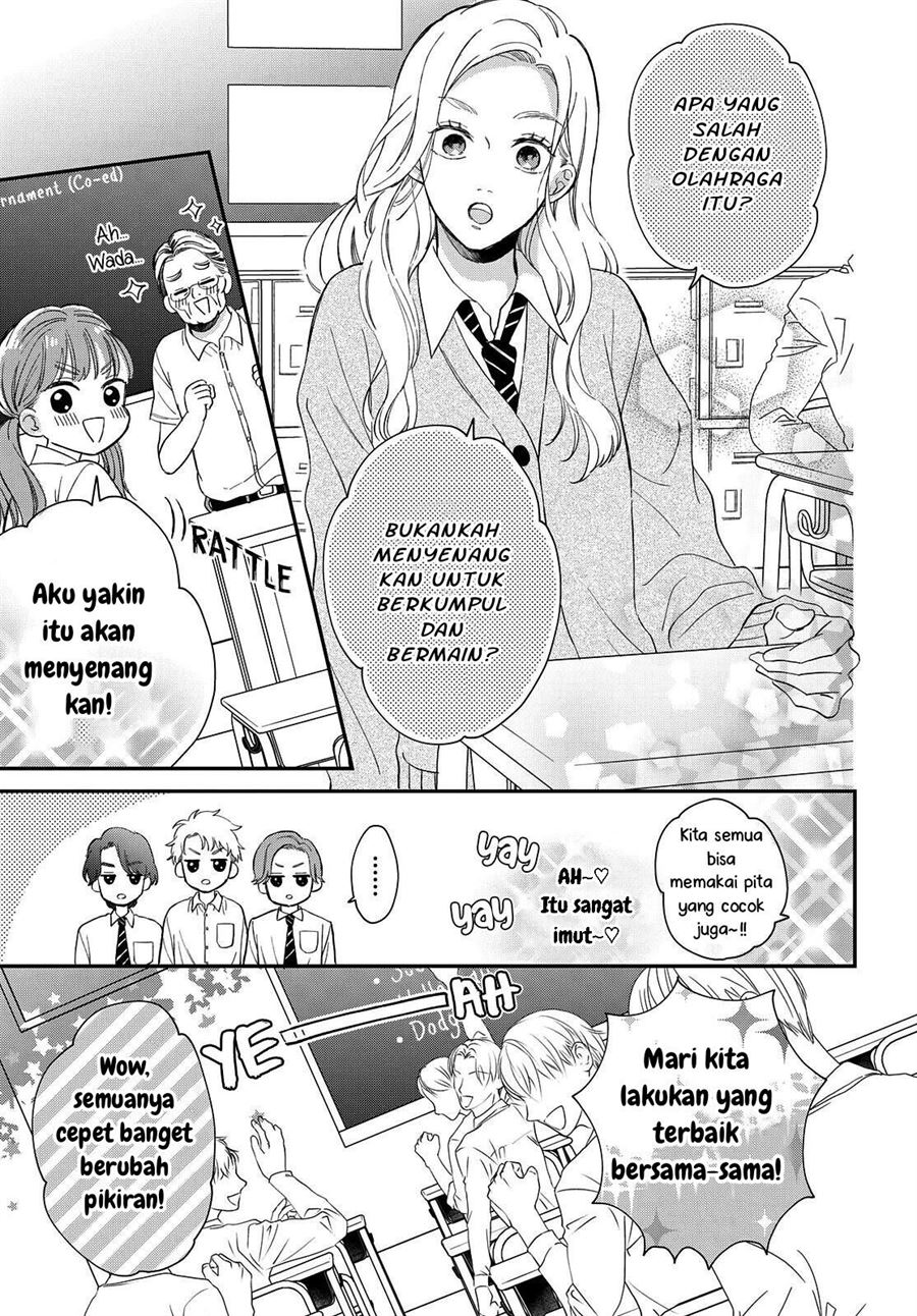 Neko to Kiss Chapter 7