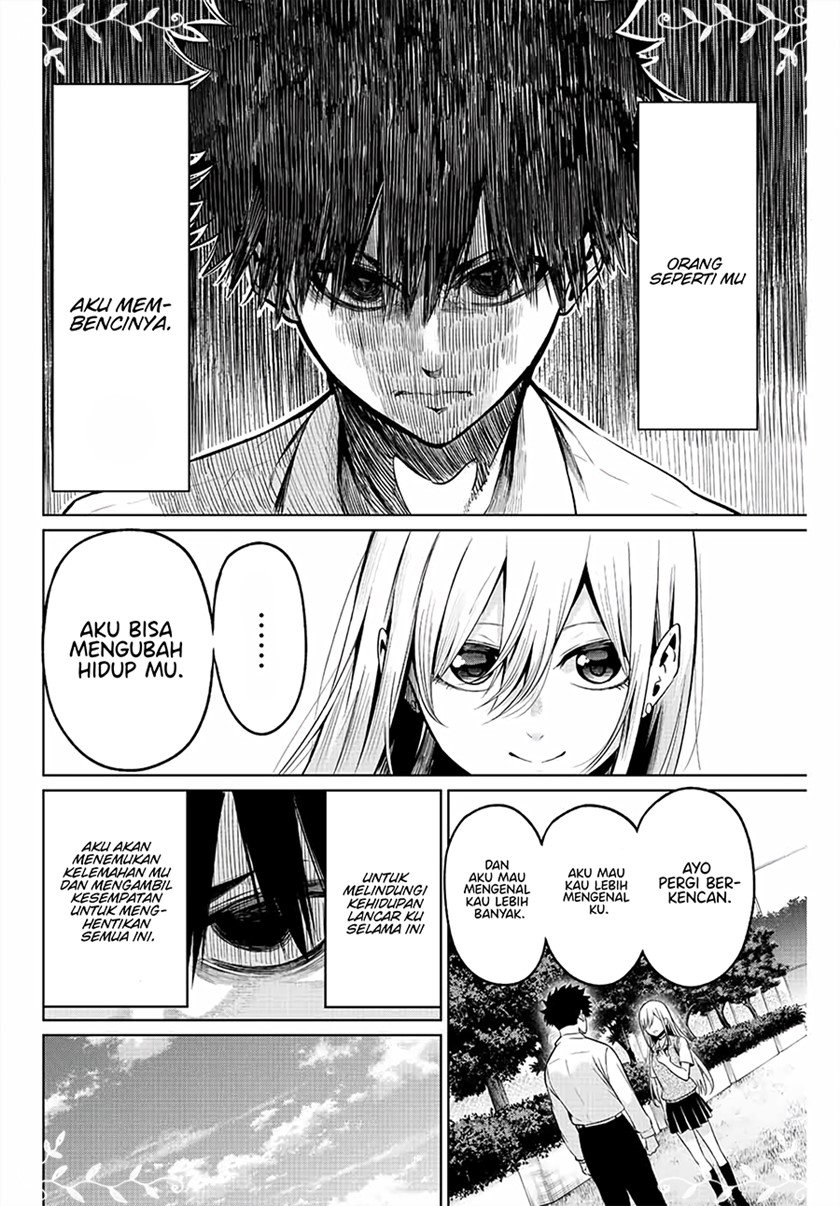 Kowareta Bokura no Senryaku Renai Chapter 00