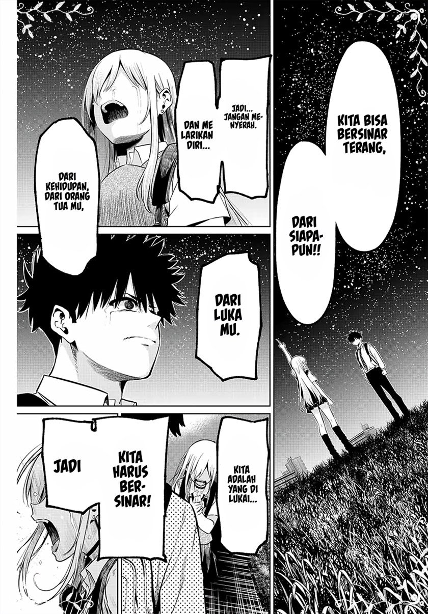 Kowareta Bokura no Senryaku Renai Chapter 00