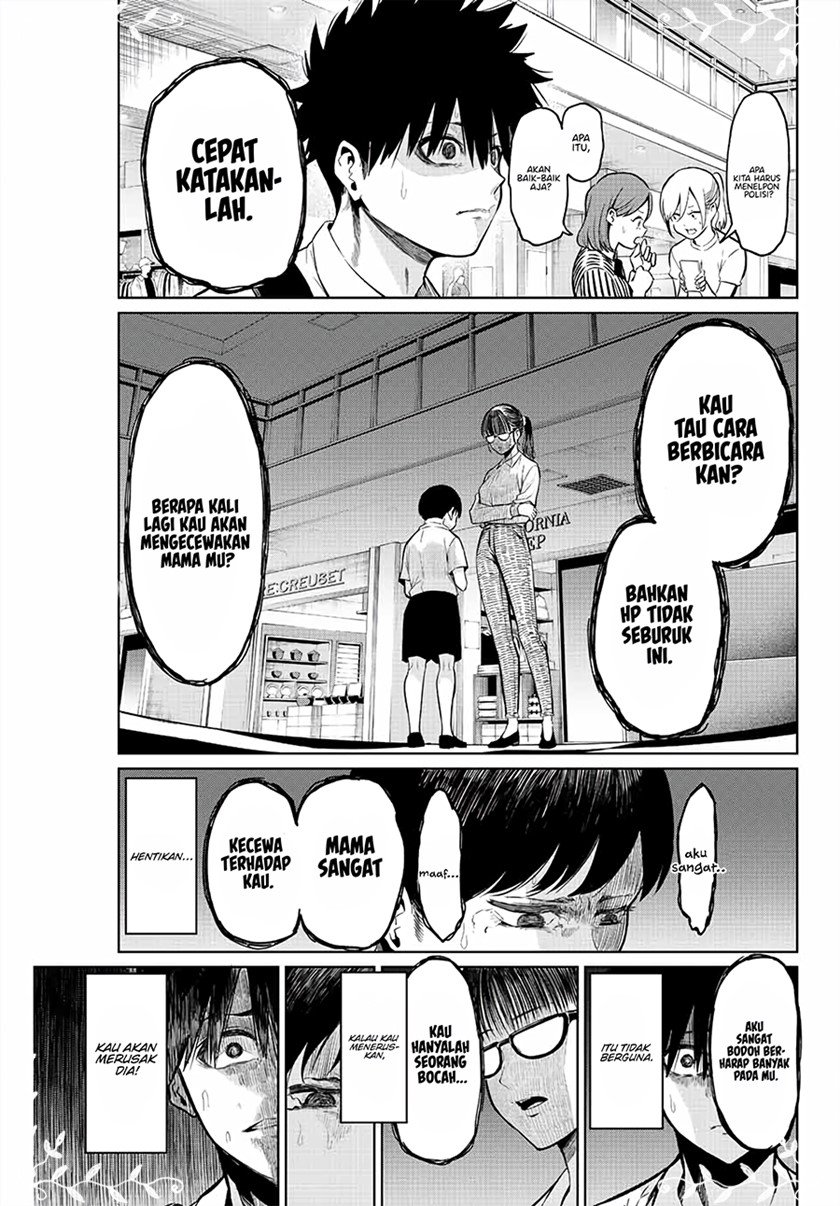 Kowareta Bokura no Senryaku Renai Chapter 00